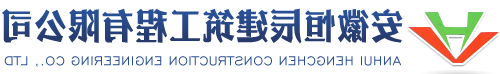 浙江彩钢瓦圆弧大棚-安徽省腾鸿钢结构